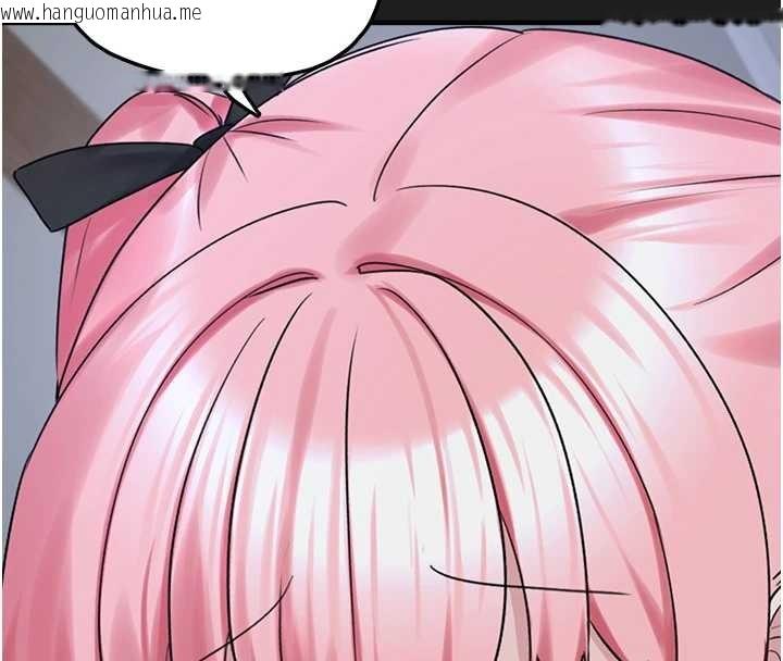 韩国漫画垃圾堆捡到宠物系萌妹韩漫_垃圾堆捡到宠物系萌妹-第26话-性奴的心愿在线免费阅读-韩国漫画-第177张图片