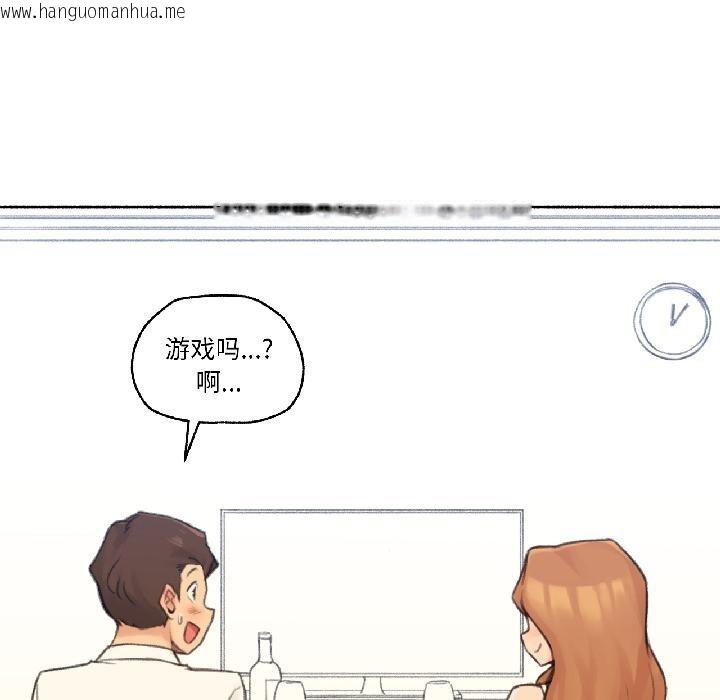 韩国漫画难以置信的故事！韩漫_难以置信的故事！-第22话在线免费阅读-韩国漫画-第44张图片