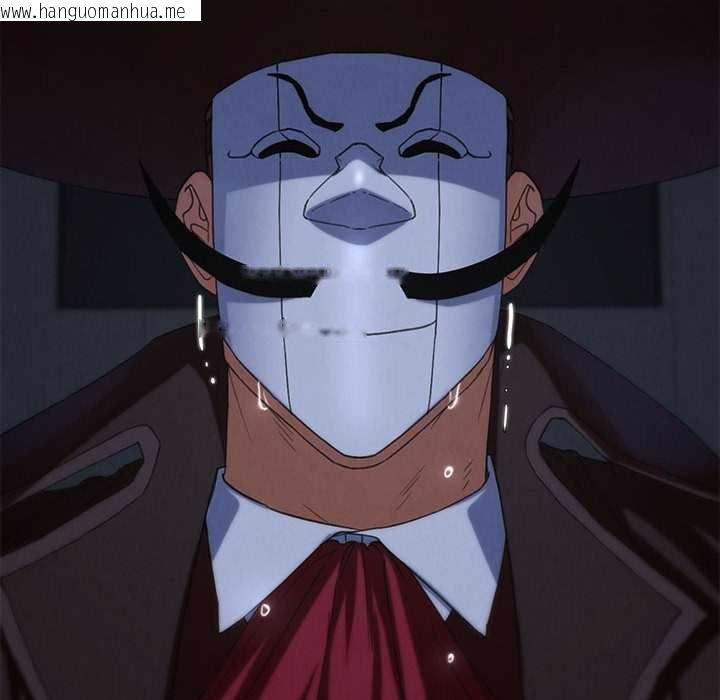 韩国漫画危险同学会韩漫_危险同学会-第96话在线免费阅读-韩国漫画-第195张图片