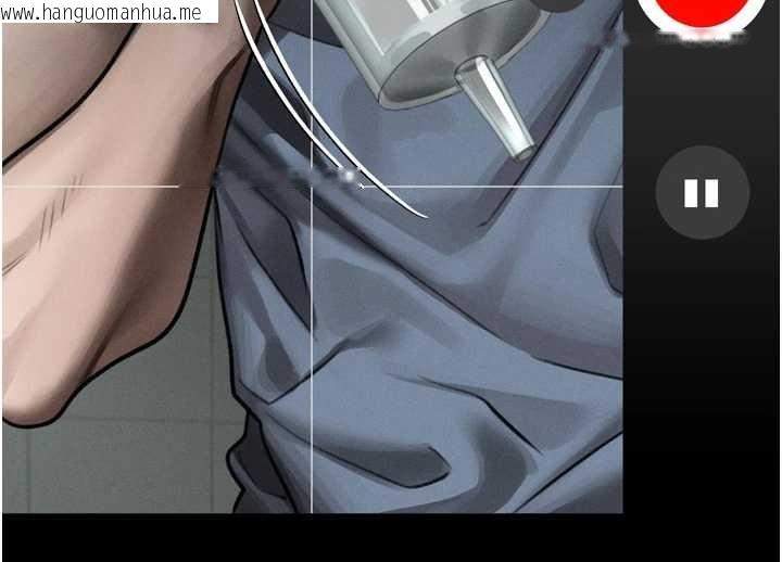 韩国漫画堕落物语2韩漫_堕落物语2-第39话-令众人疯狂的完美性奴在线免费阅读-韩国漫画-第166张图片