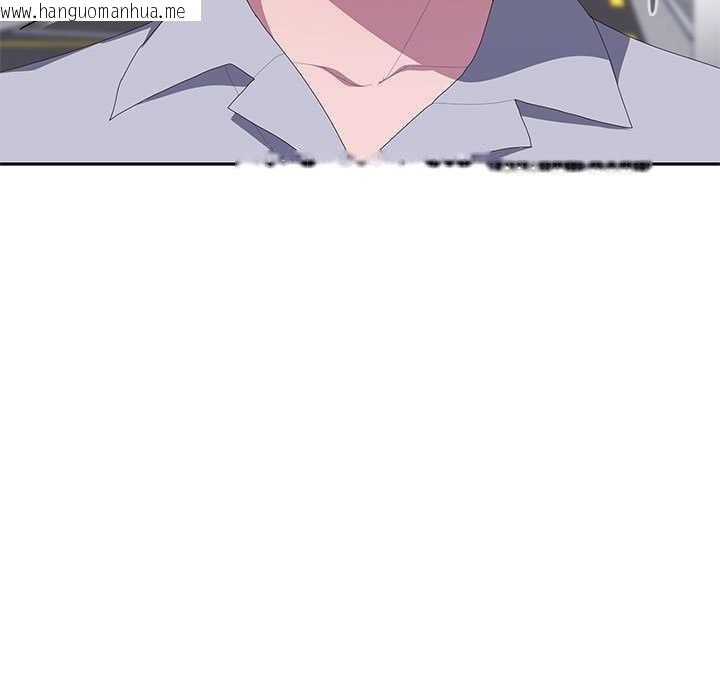 韩国漫画大企业里的小秘密/在大企业当废柴韩漫_大企业里的小秘密/在大企业当废柴-第66话在线免费阅读-韩国漫画-第197张图片