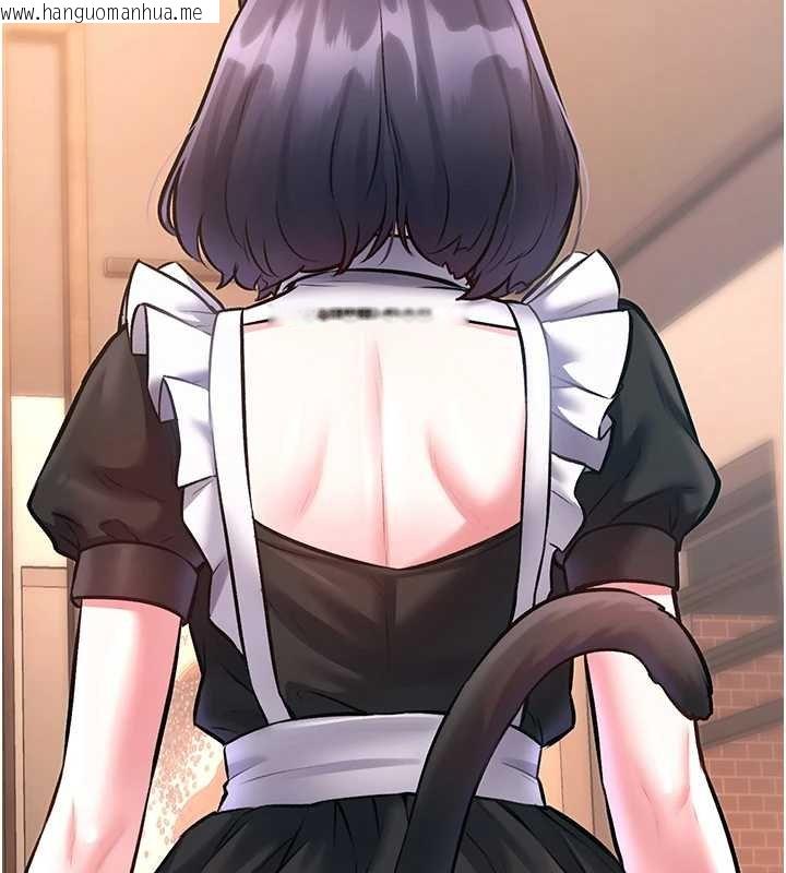 韩国漫画特色新视界韩漫_特色新视界-第18话-猫草味肉棒成瘾的母猫在线免费阅读-韩国漫画-第2张图片