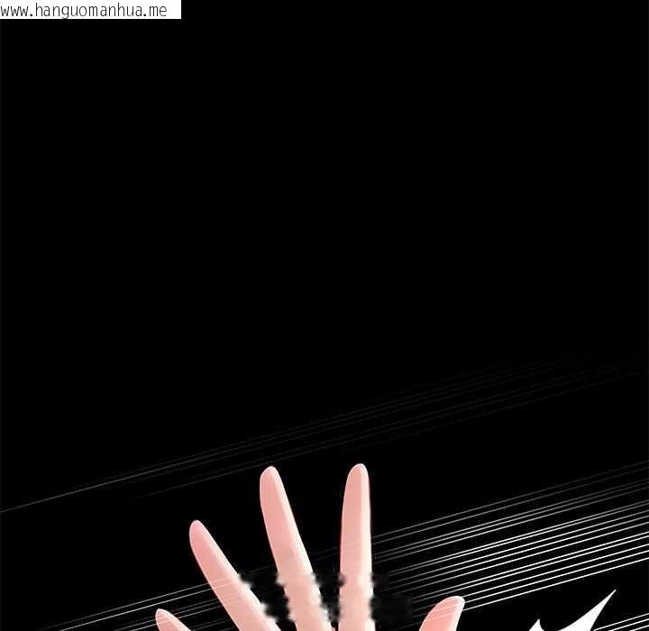 韩国漫画黑道X上班族/我身体里的那个家伙韩漫_黑道X上班族/我身体里的那个家伙-第39话在线免费阅读-韩国漫画-第158张图片