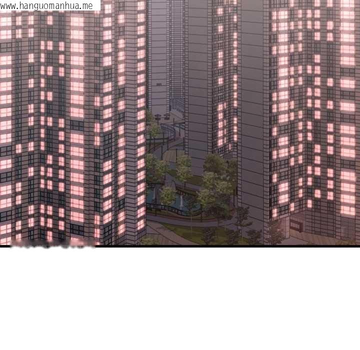 韩国漫画想要拥有她/渴望占有她韩漫_想要拥有她/渴望占有她-第94话在线免费阅读-韩国漫画-第113张图片