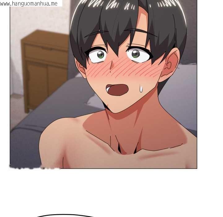 韩国漫画家人之间这样不好吧？韩漫_家人之间这样不好吧？-第74话在线免费阅读-韩国漫画-第23张图片