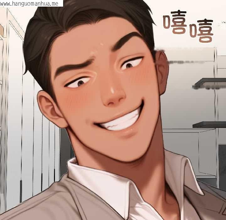 韩国漫画悖岛审判/悖论韩漫_悖岛审判/悖论-第7话在线免费阅读-韩国漫画-第46张图片