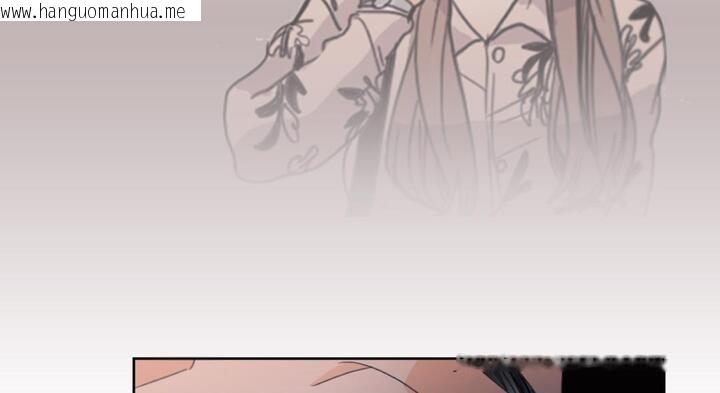 韩国漫画请与我私语韩漫_请与我私语-第30话在线免费阅读-韩国漫画-第105张图片