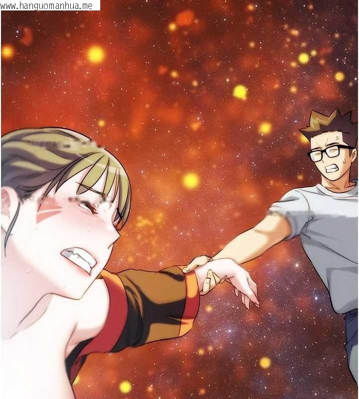 韩国漫画G斗吧!真人肉搏王韩漫_G斗吧!真人肉搏王-第30话-被迫分离的眷侣在线免费阅读-韩国漫画-第130张图片