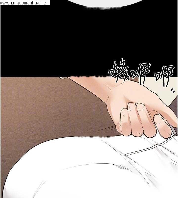 韩国漫画继母与继姐韩漫_继母与继姐-第99话-不能对妈妈开这种玩笑在线免费阅读-韩国漫画-第33张图片