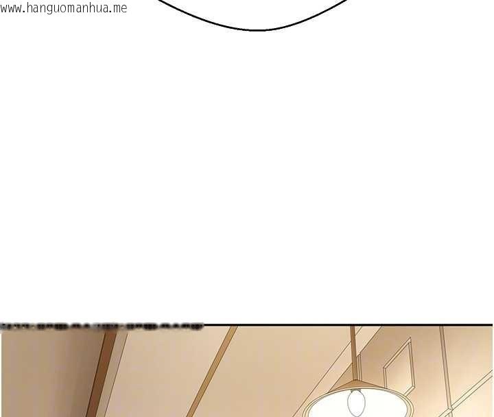 韩国漫画币转人生韩漫_币转人生-第52话-别急，妳们都有份在线免费阅读-韩国漫画-第116张图片