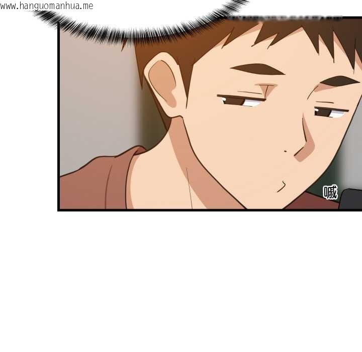 韩国漫画难缠姐妹偏要和我同居韩漫_难缠姐妹偏要和我同居-第74话在线免费阅读-韩国漫画-第17张图片