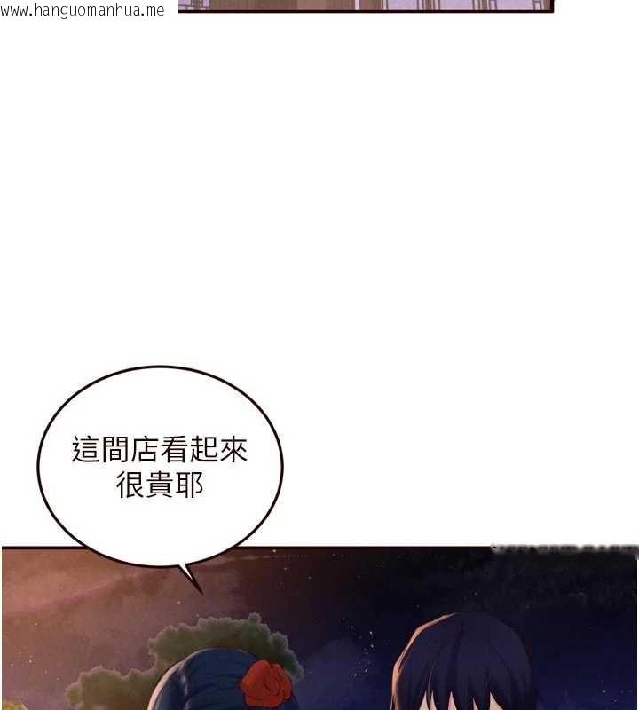 韩国漫画熟女自助餐韩漫_熟女自助餐-第68话-婆婆喜欢我这款的在线免费阅读-韩国漫画-第90张图片