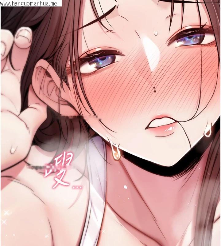 韩国漫画诅咒性转物语韩漫_诅咒性转物语-第1话-睡醒变成发春女在线免费阅读-韩国漫画-第343张图片