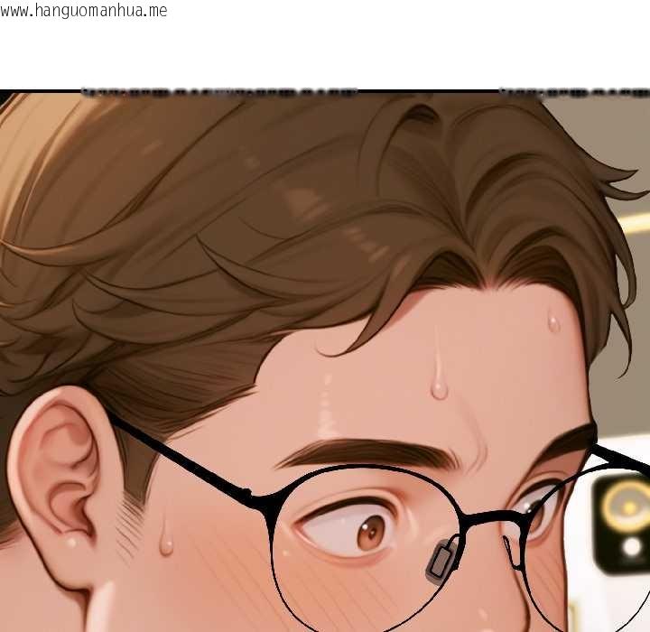 韩国漫画悖岛审判/悖论韩漫_悖岛审判/悖论-第6话在线免费阅读-韩国漫画-第34张图片