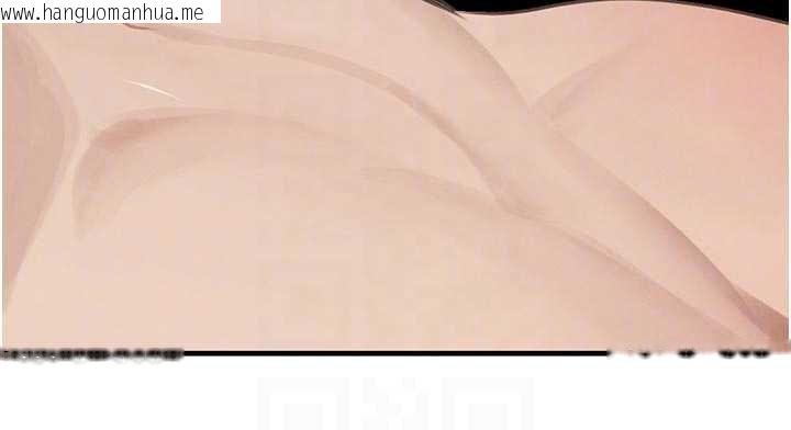 韩国漫画黑道千金韩漫_黑道千金-第62话-母狗的失神阿嘿颜在线免费阅读-韩国漫画-第76张图片