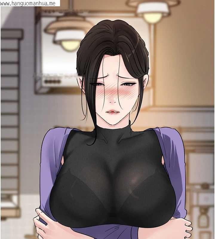 韩国漫画岳母为何那样韩漫_岳母为何那样-第83话-将岳母变成我的所有物在线免费阅读-韩国漫画-第17张图片