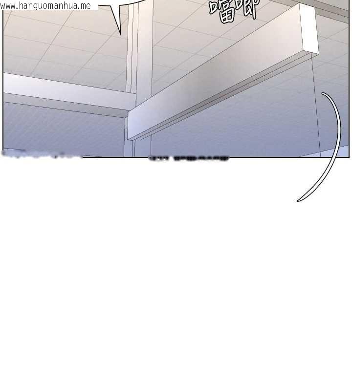 韩国漫画兄妹的秘密授课韩漫_兄妹的秘密授课-第87话-在哥哥职场玩棒棒挑战在线免费阅读-韩国漫画-第47张图片