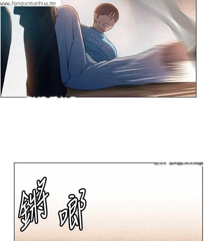 韩国漫画恋爱大富翁韩漫_恋爱大富翁-第49话-逐渐燃烧的火花在线免费阅读-韩国漫画-第45张图片