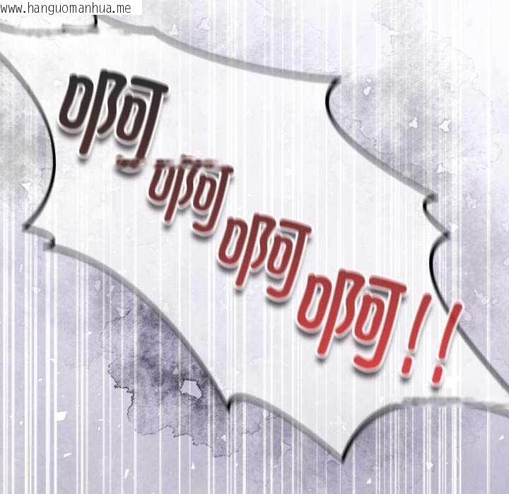 韩国漫画傻瓜病毒韩漫_傻瓜病毒-第49话在线免费阅读-韩国漫画-第24张图片