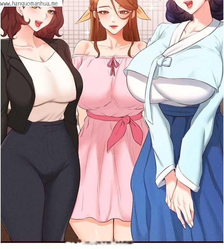 韩国漫画熟女自助餐韩漫_熟女自助餐-第68话-婆婆喜欢我这款的在线免费阅读-韩国漫画-第97张图片