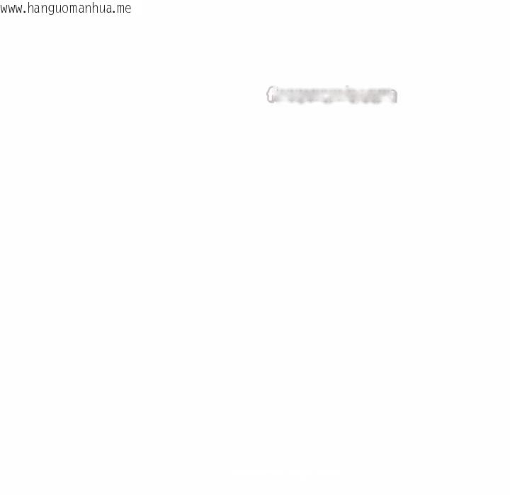 韩国漫画会长家的小儿子韩漫_会长家的小儿子-第45话在线免费阅读-韩国漫画-第56张图片