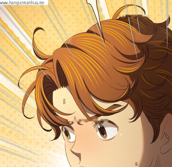 韩国漫画恶女勾勾缠/难缠小恶女韩漫_恶女勾勾缠/难缠小恶女-第282话在线免费阅读-韩国漫画-第124张图片