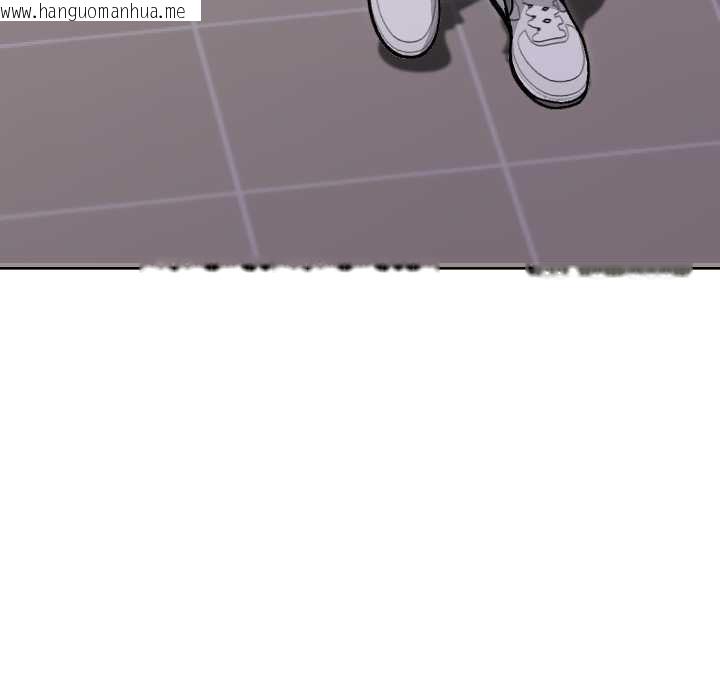 韩国漫画匿名圈套/欢迎登录匿名乐园韩漫_匿名圈套/欢迎登录匿名乐园-第4话在线免费阅读-韩国漫画-第123张图片