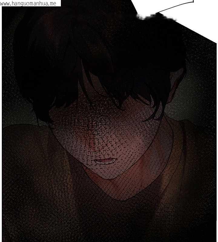 韩国漫画老师的亲密指导韩漫_老师的亲密指导-第78话-发掘老师的抖M体质在线免费阅读-韩国漫画-第2张图片