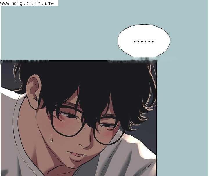 韩国漫画不要恋爱要打砲韩漫_不要恋爱要打砲-第21话-睡美人，起床啰在线免费阅读-韩国漫画-第6张图片