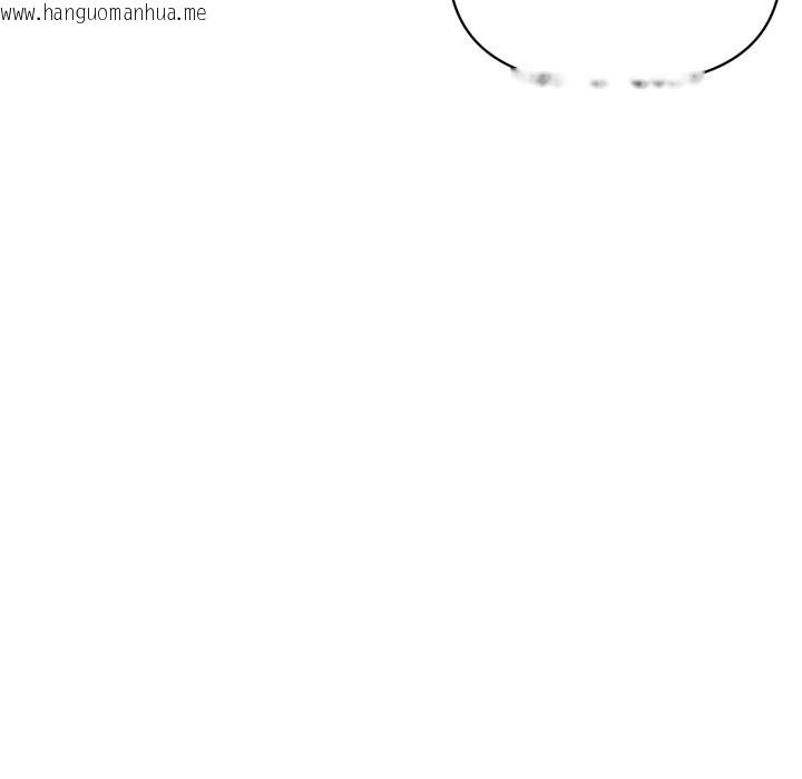 韩国漫画顶级豪门秘辛韩漫_顶级豪门秘辛-第28话在线免费阅读-韩国漫画-第41张图片