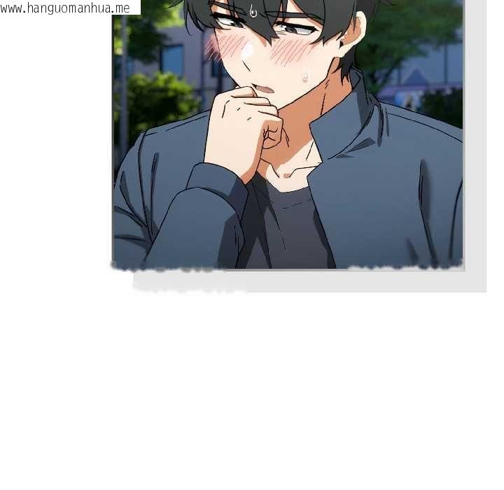 韩国漫画调教开关：第二季韩漫_调教开关：第二季-第16话在线免费阅读-韩国漫画-第71张图片