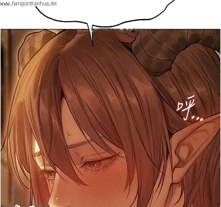 韩国漫画人妻猎人韩漫_人妻猎人-第108话-体验性冷感魔法黑森林在线免费阅读-韩国漫画-第86张图片