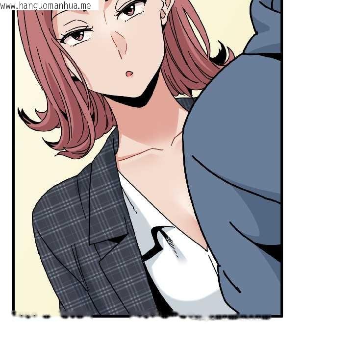 韩国漫画发小碰不得/强制催眠韩漫_发小碰不得/强制催眠-第96话在线免费阅读-韩国漫画-第11张图片