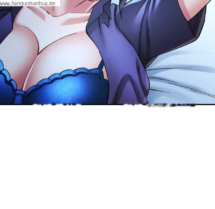 韩国漫画可以爱你吗韩漫_可以爱你吗-第83话在线免费阅读-韩国漫画-第65张图片