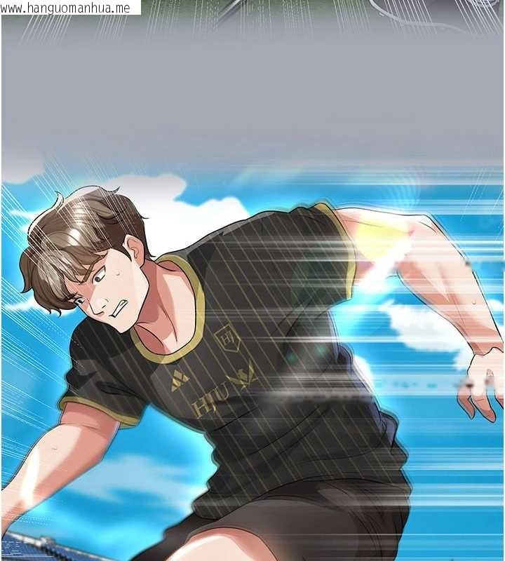 韩国漫画足球型男脱单指南韩漫_足球型男脱单指南-第44话-以进军欧洲为目标在线免费阅读-韩国漫画-第5张图片