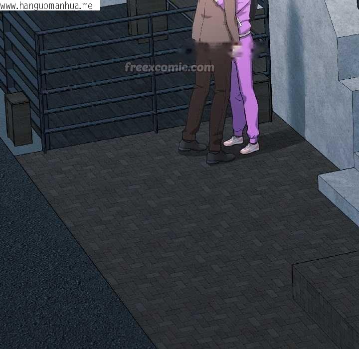 韩国漫画我的傻瓜男友韩漫_我的傻瓜男友-第41话在线免费阅读-韩国漫画-第182张图片