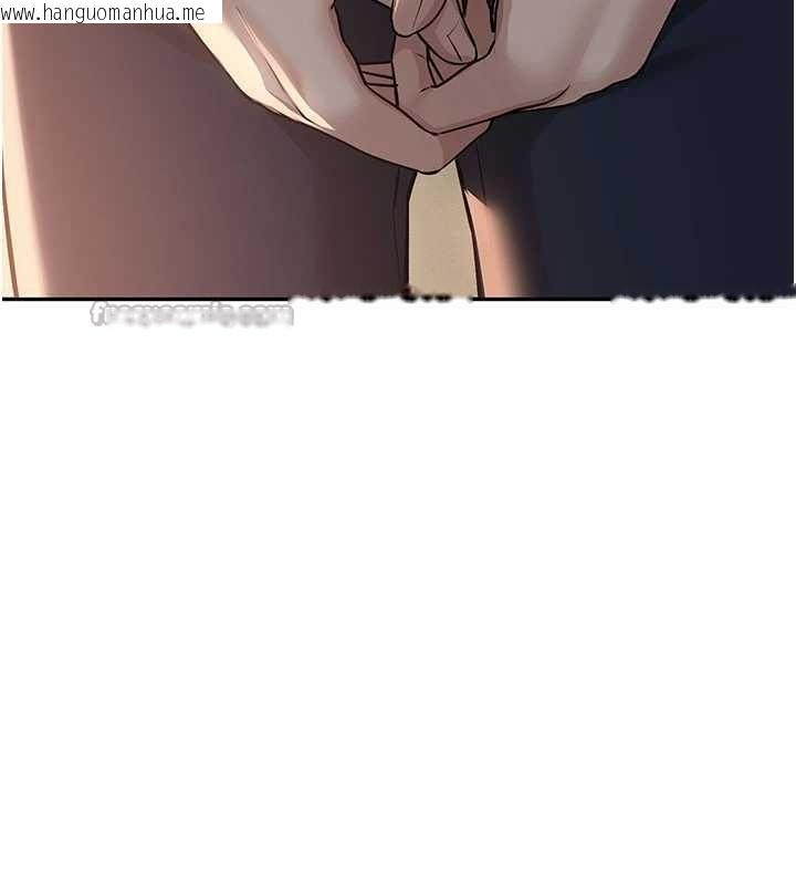 韩国漫画校园成人礼韩漫_校园成人礼-第15话-想「运动」随时来找我在线免费阅读-韩国漫画-第30张图片