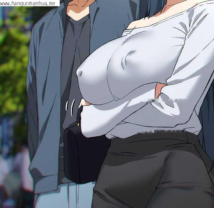 韩国漫画调教开关：第二季韩漫_调教开关：第二季-第16话在线免费阅读-韩国漫画-第58张图片