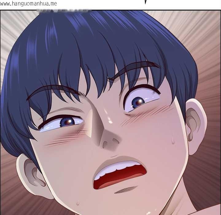 韩国漫画最强男人韩漫_最强男人-第54话在线免费阅读-韩国漫画-第105张图片