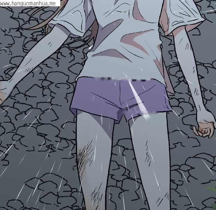 韩国漫画附属品少女的叛逆期韩漫_附属品少女的叛逆期-第30话在线免费阅读-韩国漫画-第150张图片