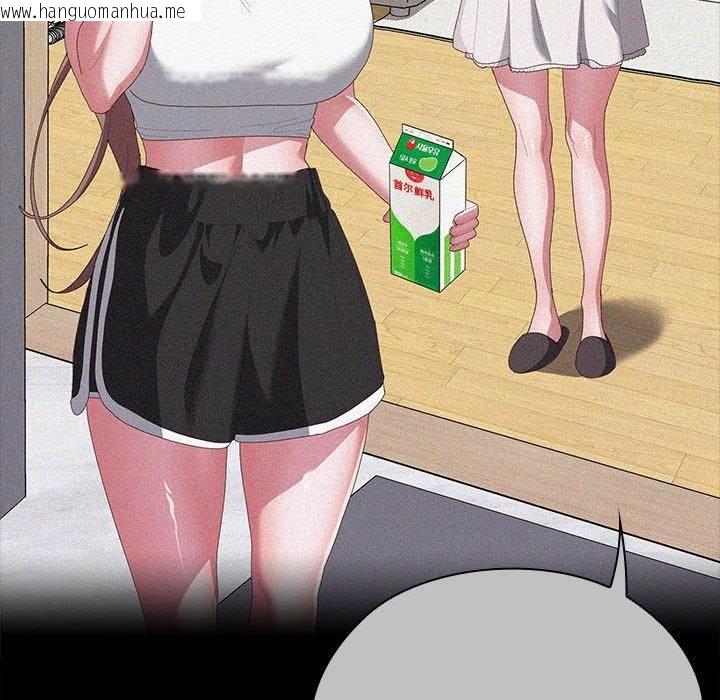 韩国漫画大企业里的小秘密/在大企业当废柴韩漫_大企业里的小秘密/在大企业当废柴-第65话在线免费阅读-韩国漫画-第26张图片