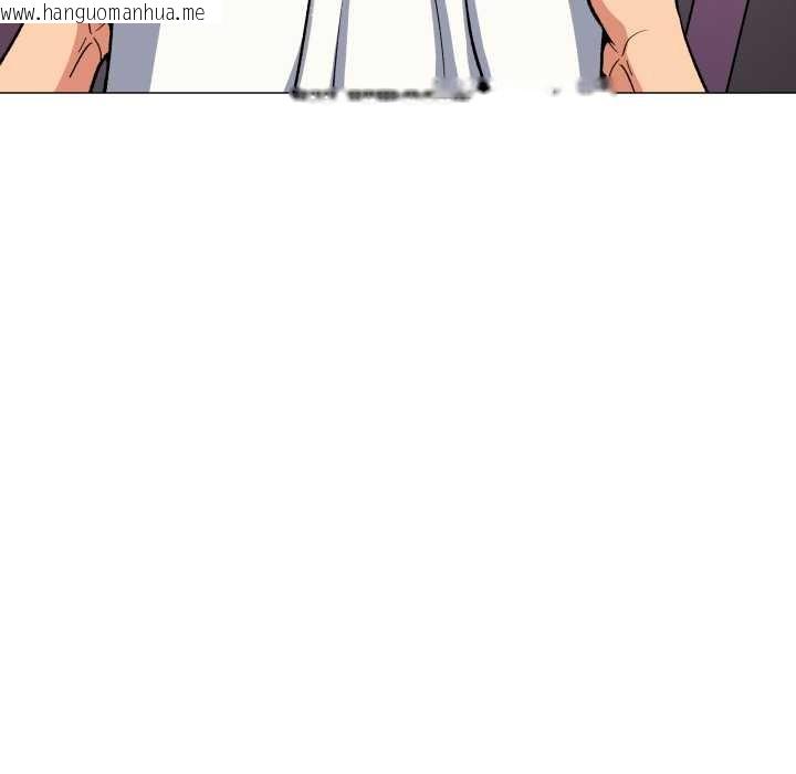 韩国漫画缺德邻居难相处韩漫_缺德邻居难相处-第61话在线免费阅读-韩国漫画-第141张图片