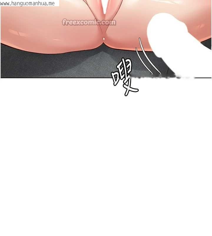 韩国漫画鲁蛇社畜的金手指韩漫_鲁蛇社畜的金手指-第51话-老公，人家在「忙」在线免费阅读-韩国漫画-第56张图片