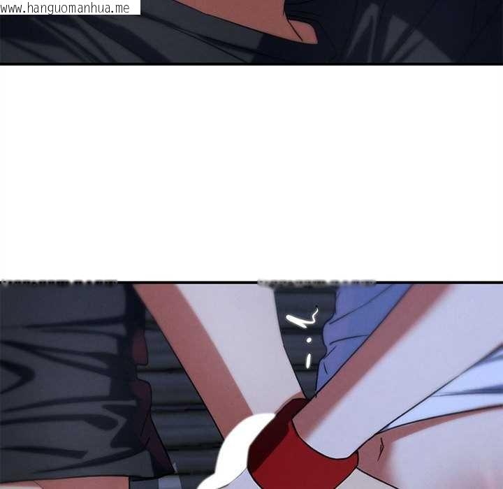 韩国漫画危险同学会韩漫_危险同学会-第95话在线免费阅读-韩国漫画-第54张图片