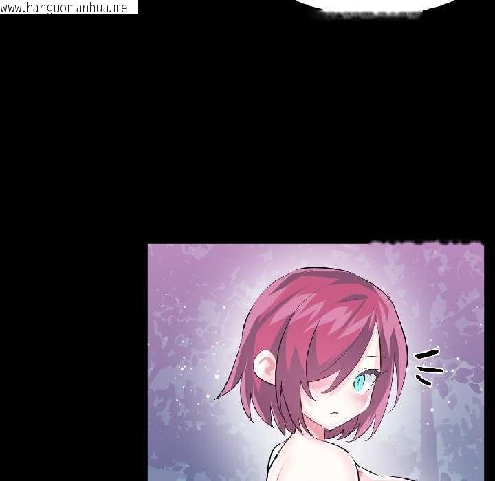 韩国漫画虚拟仙境韩漫_虚拟仙境-第40话在线免费阅读-韩国漫画-第11张图片