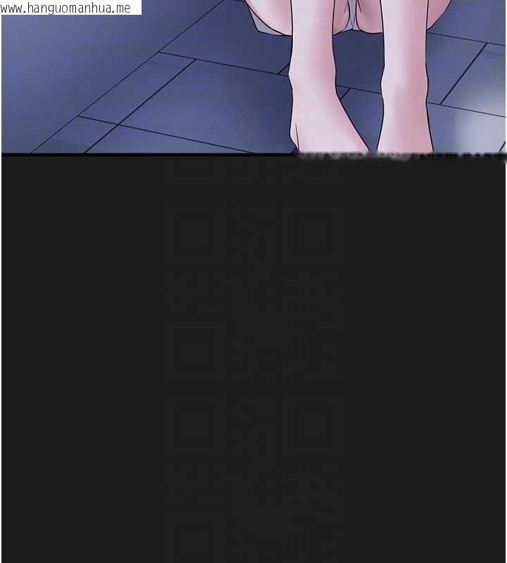 韩国漫画垃圾堆捡到宠物系萌妹韩漫_垃圾堆捡到宠物系萌妹-第26话-性奴的心愿在线免费阅读-韩国漫画-第49张图片