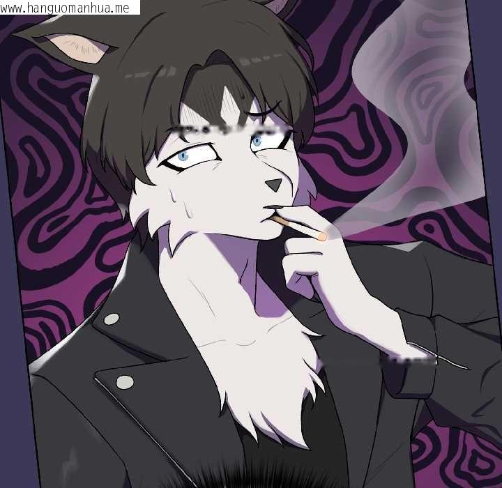 韩国漫画野兽的王国/野兽的乐章韩漫_野兽的王国/野兽的乐章-第1话在线免费阅读-韩国漫画-第107张图片