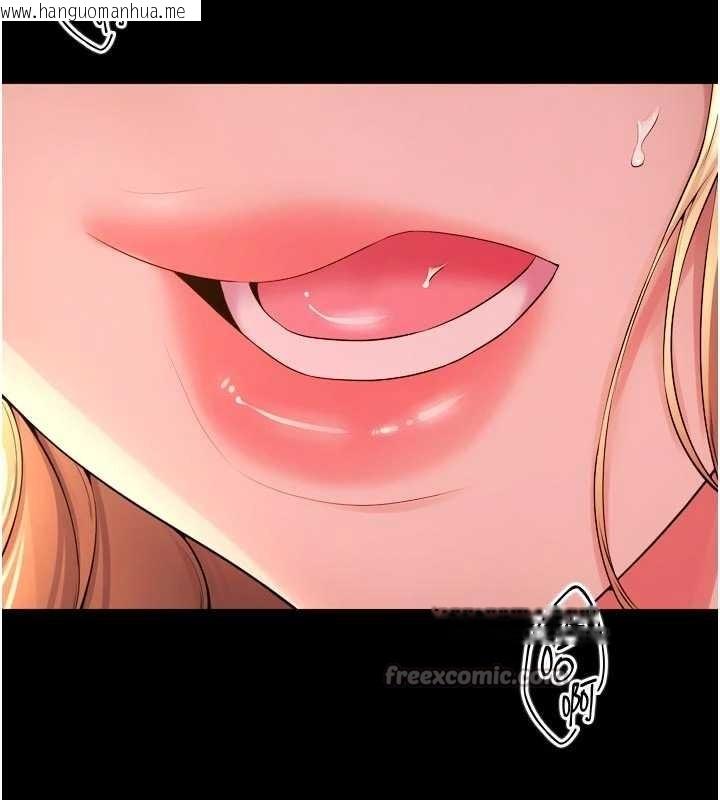 韩国漫画狱火重生韩漫_狱火重生-第47话-欢迎主人「回家」在线免费阅读-韩国漫画-第14张图片