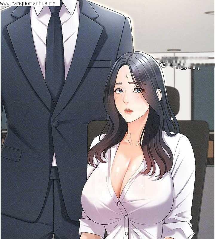 韩国漫画肉体审判韩漫_肉体审判-第33话-我的下体还是好有感觉在线免费阅读-韩国漫画-第83张图片