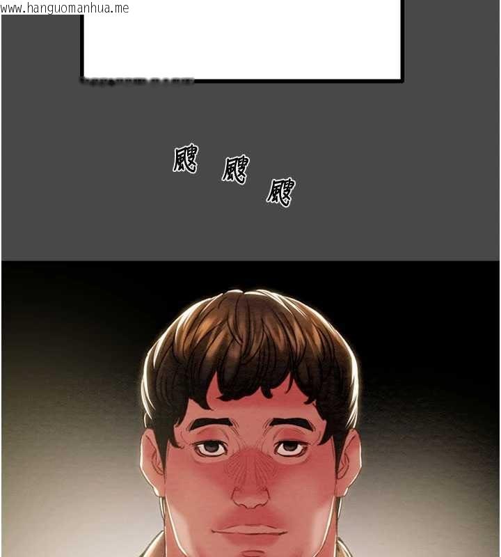 韩国漫画掠夺行动韩漫_掠夺行动-第83话-求求你尽情蹂躏我在线免费阅读-韩国漫画-第63张图片